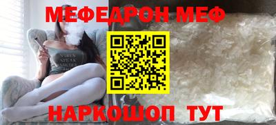 2c-b Кулебаки