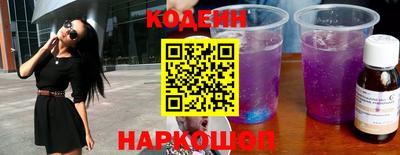 хмурый Лесосибирск