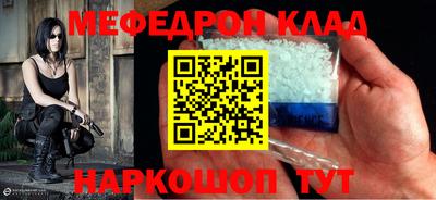 тгк Кумертау