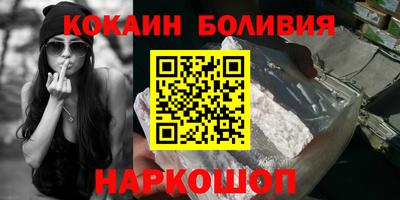 прущие крисы Ликино-Дулёво