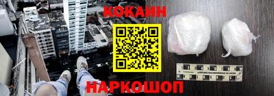 тгк Кумертау