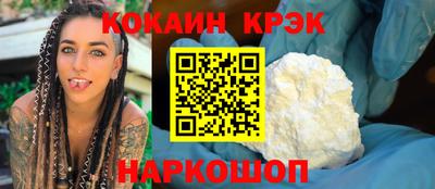 тгк Кумертау