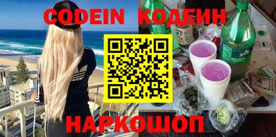 тгк Кумертау