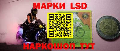 PSILOCYBIN Каменск-Уральский