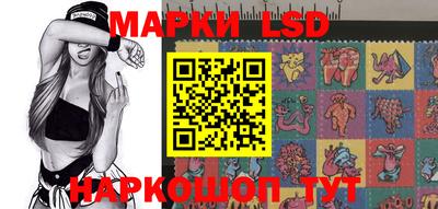 тгк Кумертау