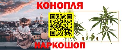 кокаин Кунгур