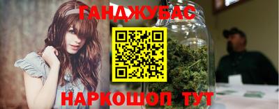 винт Камень-на-Оби