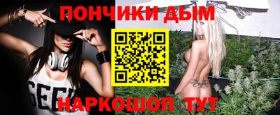тгк Кумертау