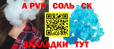 хмурый Лесосибирск