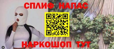 2c-b Кулебаки