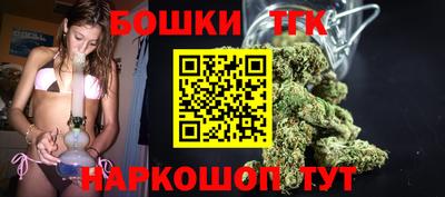кокаин Кунгур