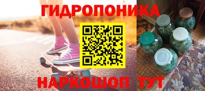 тгк Кумертау