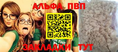 кокаин Кунгур