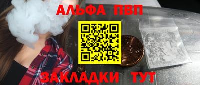 2c-b Кулебаки