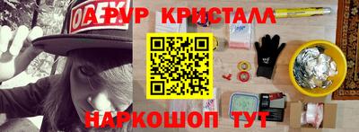 хмурый Лесосибирск
