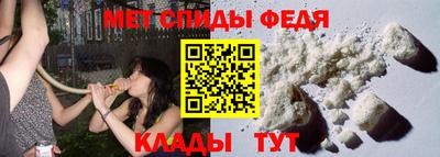 прущие крисы Ликино-Дулёво