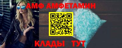 тгк Кумертау