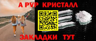 2c-b Кулебаки