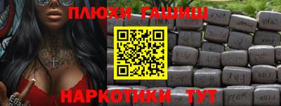 кокаин Кунгур