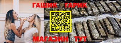 кокаин Кунгур