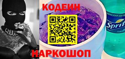 прущие крисы Ликино-Дулёво