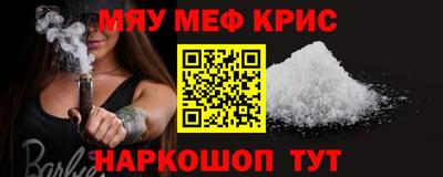 тгк Кумертау