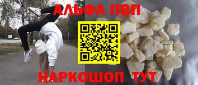 хмурый Лесосибирск